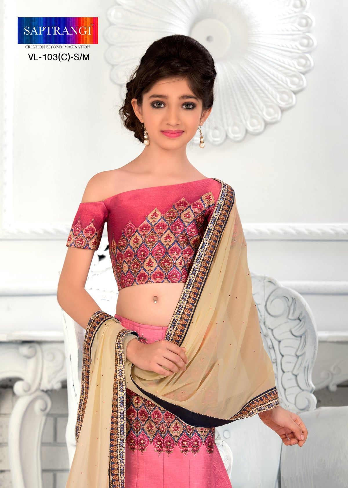 Sweet Symphony Khadi Mono Silk Kids Lehenga.